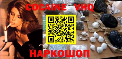 PSILOCYBIN Кумертау
