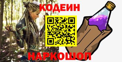 PSILOCYBIN Кумертау