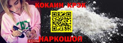 PSILOCYBIN Кумертау