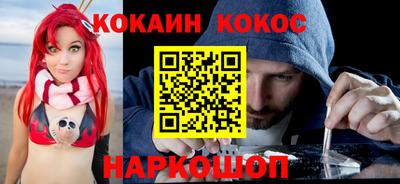PSILOCYBIN Кумертау