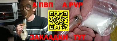 PSILOCYBIN Кумертау