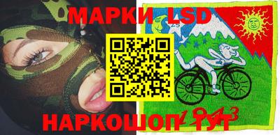 меф Кунгур