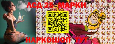 меф Кунгур
