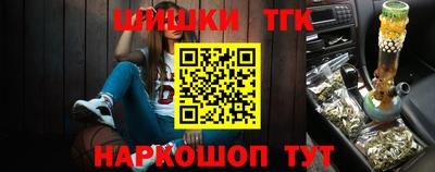 меф Кунгур