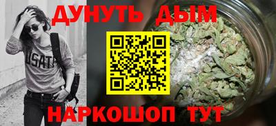 2c-b Кулебаки