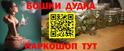 меф Кунгур