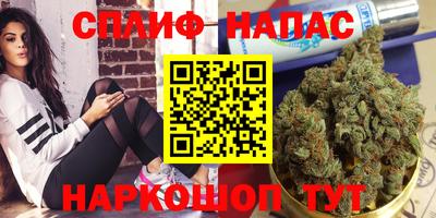 PSILOCYBIN Кумертау
