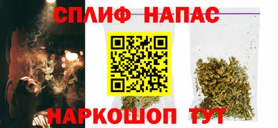 PSILOCYBIN Кумертау
