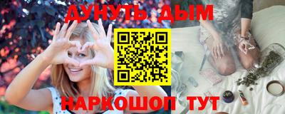 PSILOCYBIN Кумертау