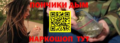 PSILOCYBIN Кумертау