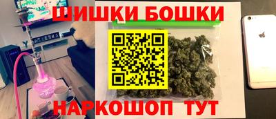 PSILOCYBIN Кумертау