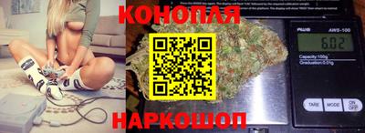 2c-b Кулебаки