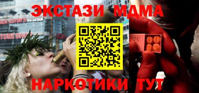 2c-b Кулебаки