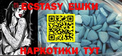 2c-b Кулебаки