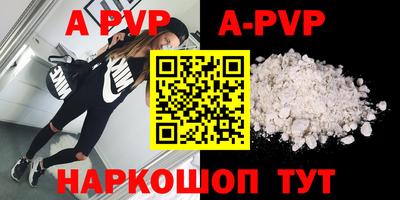 2c-b Кулебаки