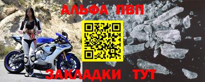 2c-b Кулебаки