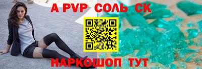 PSILOCYBIN Кумертау