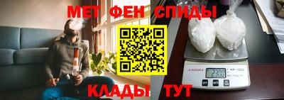 2c-b Кулебаки