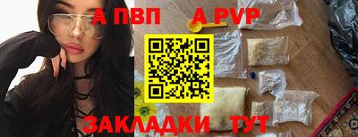 PSILOCYBIN Кумертау