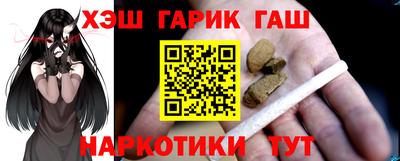 PSILOCYBIN Кумертау