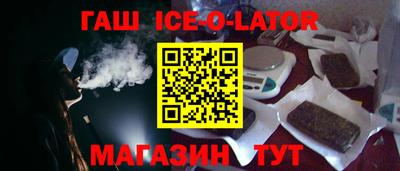 2c-b Кулебаки