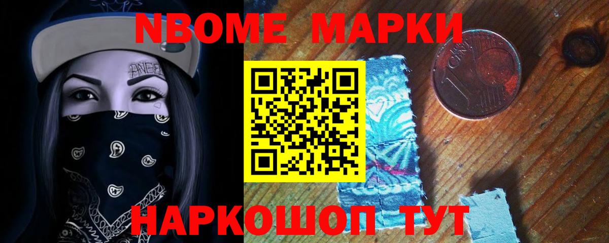 LSD-25 экстази  ЛСД экстази кислота  Вход с VPN  Гусиноозёрск 